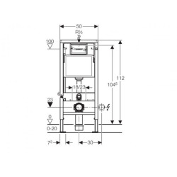 Geberit Toilet set Duofix frame 112cm + WC rimless SAT Brevis + Ultra-thin seat, softclose + Matt chrome plate (BrevisGeb2)