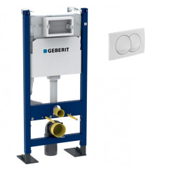 Geberit Pack Duofix 112cm self-supporting + Delta20 white flush plate + wall fixings (111.154.11.1-GebX)