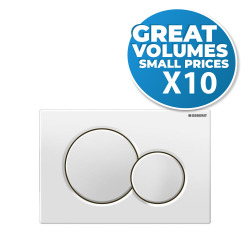 Geberit Set of 10 White SIGMA 01 two-touch flush plates  (115.770.11.5-GVP10)