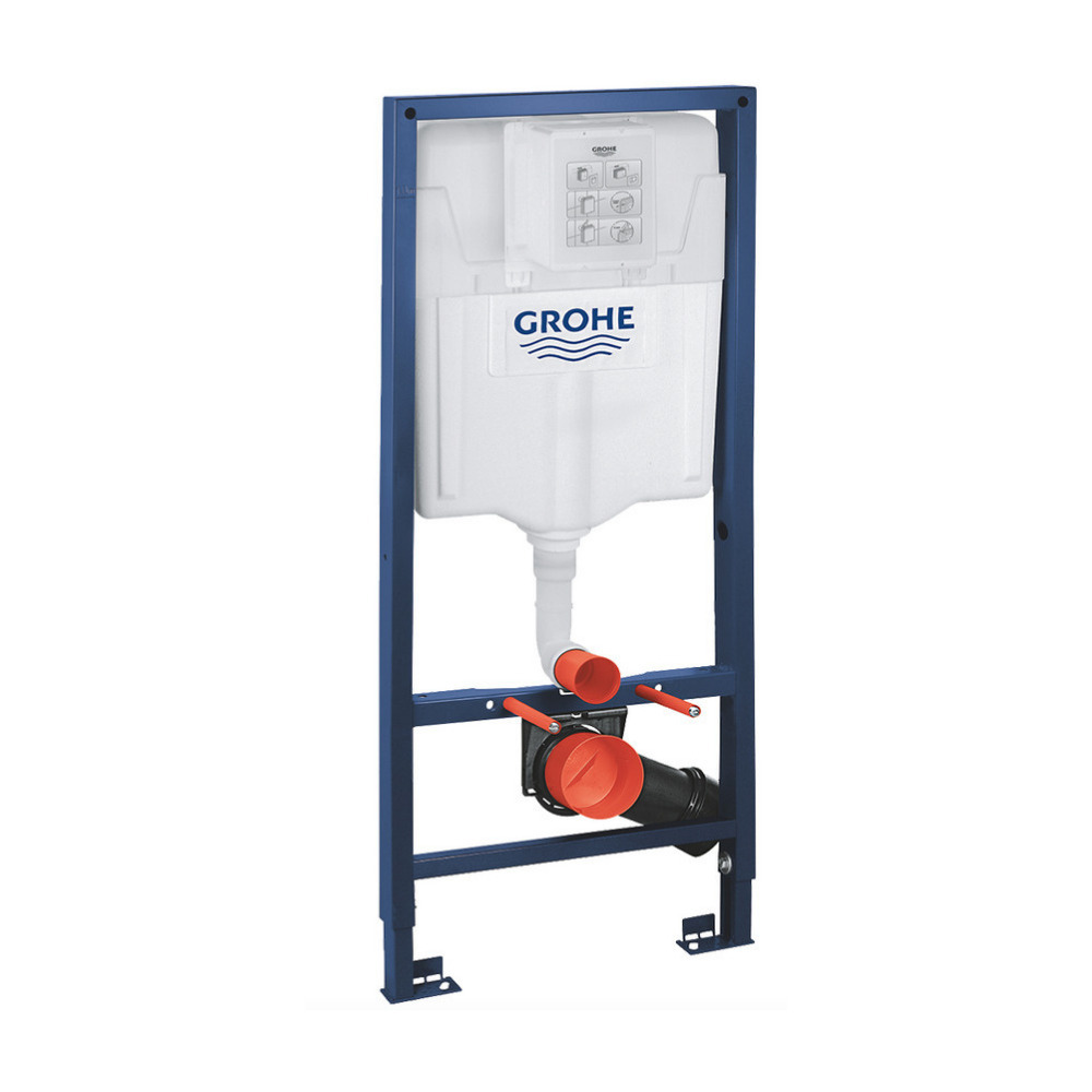 Grohe wall-hung rimless toilet set (RapidSL-Bello-2) - B2K 