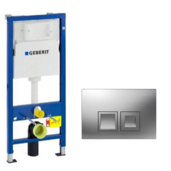 Geberit Duofix set support frame UP100 + toilet cistern 112 cm + DELTA35 flush plate (458.103.00.1-2)