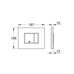  Skate Cosmopolitan flush plate, Brushed Cool Sunrise (38732GN0)