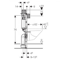 Geberit Duofix support frame for wall-hung WC, 82 cm, with Omega concealed cistern 12 cm (111.003.00.1)