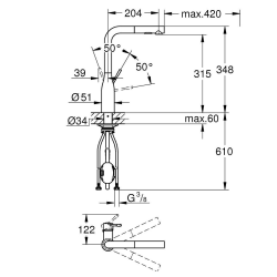  Essence Single lever sink mixer, SuperSteel (30504DC0)