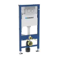 Geberit Duofix 112cm Toilet Support Frame + Delta20 Chrome flush plate +  Wall brackets  (458.134.21.3)