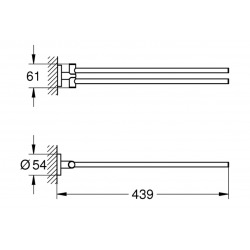  Essentials Towel rack (40371001)