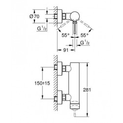  Essence Single-lever shower mixer 1/2", Brushed warm sunset (33636DL1)